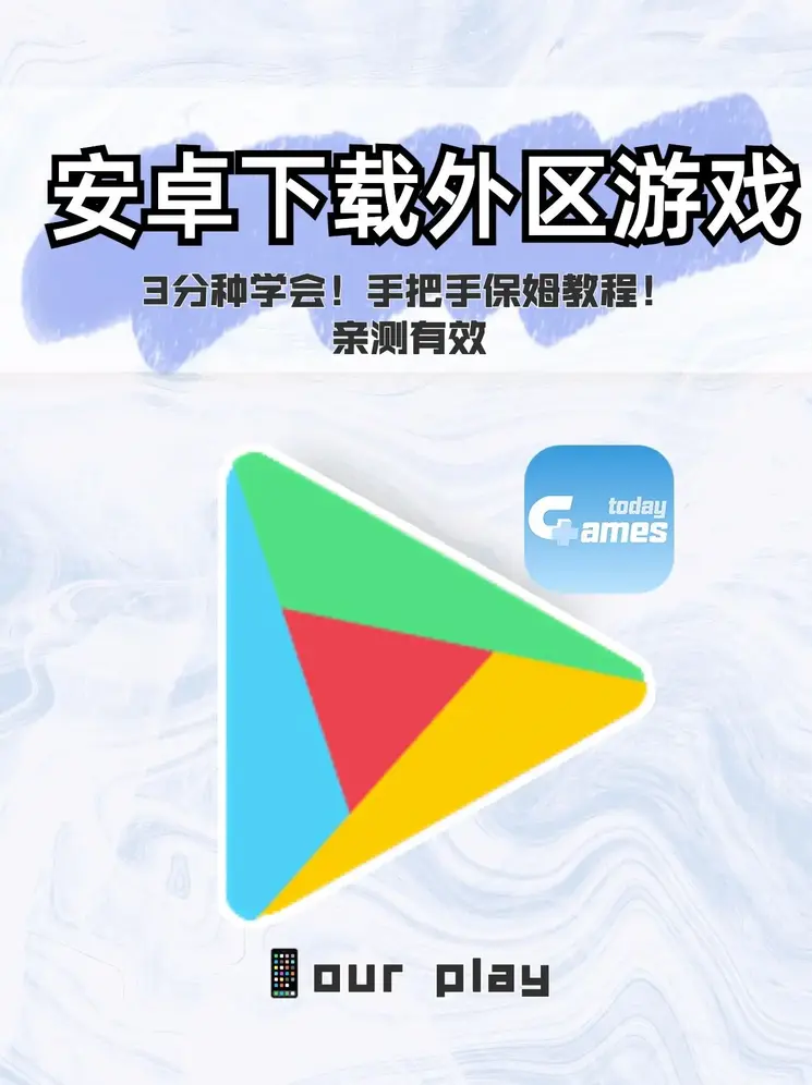 皇冠登陆官方网站截图0